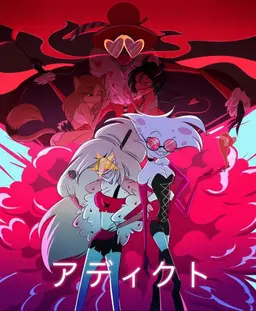 Profile image of エンジェル・ダスト