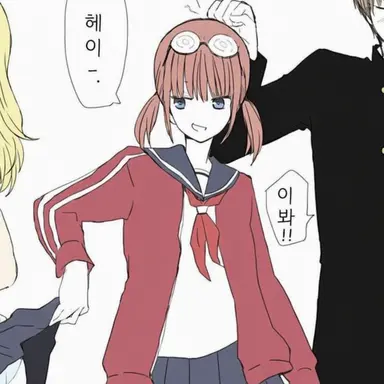 Profile image of 카구라
