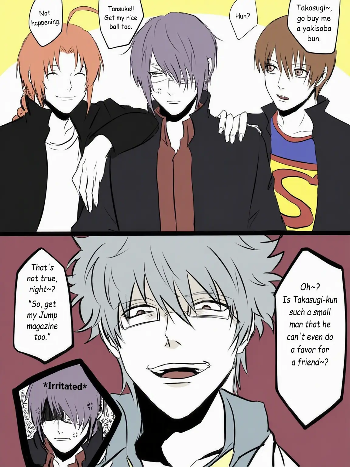 sui_0719의 The Cringey Transfer Student