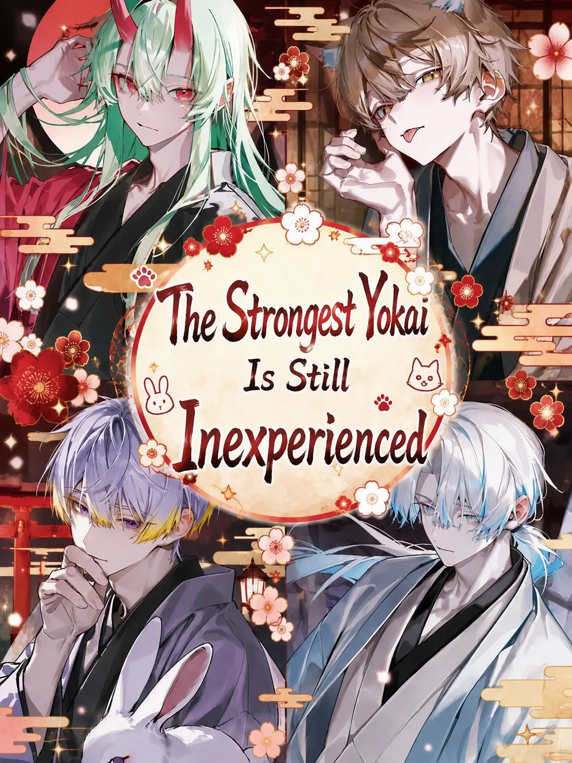 MildVale2695의 The Strongest Yokai is Still a Rookie