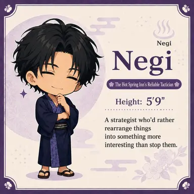 Profile image of Negi