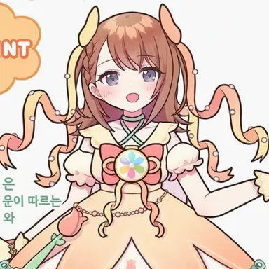 Profile image of 미노리