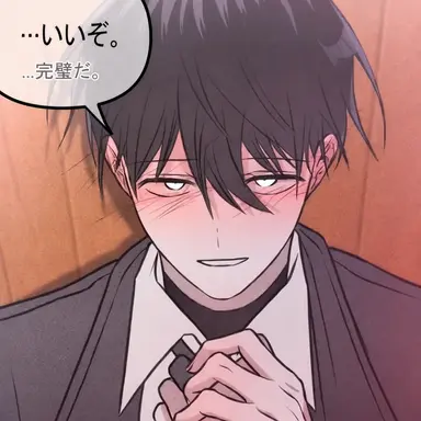 Profile image of ソ・ジュハ