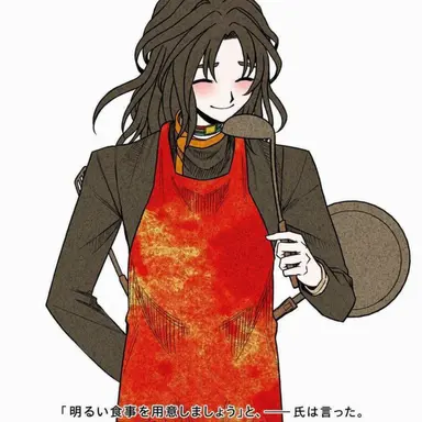 Profile image of 佐藤戒