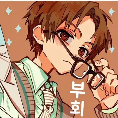 Profile image of 아오이 아카네