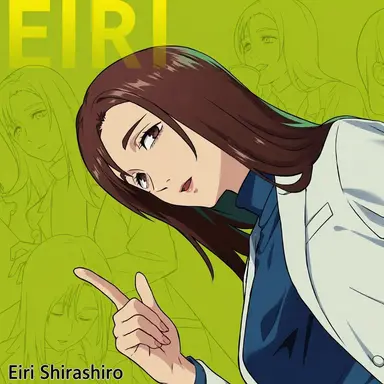 Profile image of Shoko Ieiri