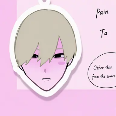 Profile image of Kanata