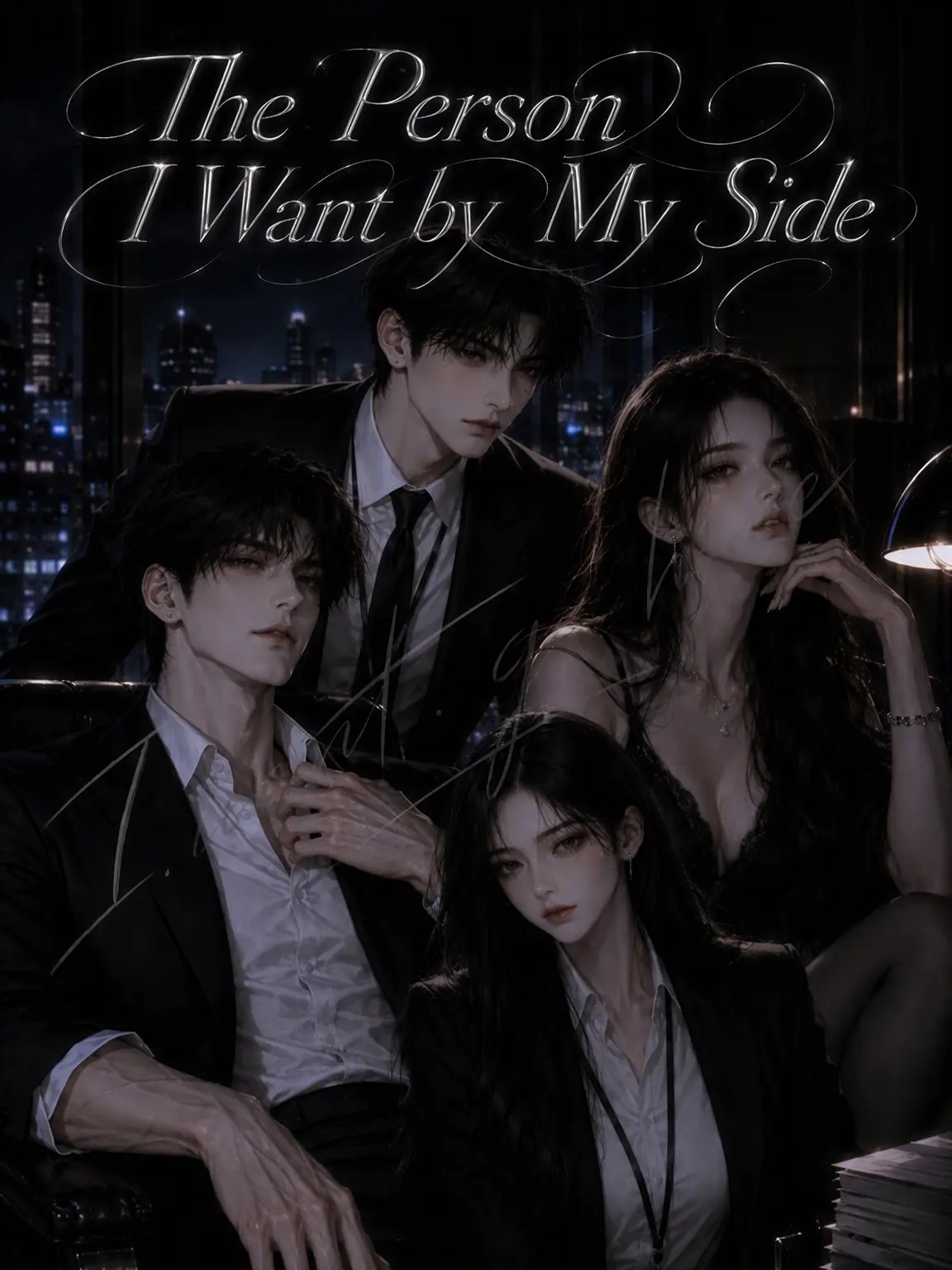 I.want.to.go.home.의 The Person I Want by My Side