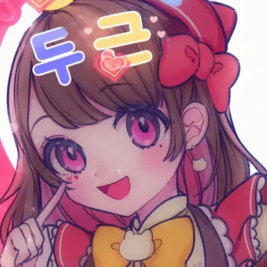 Profile image of 타마