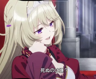 Profile image of カレン