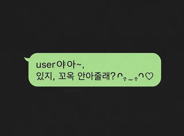 Profile image of 카나타