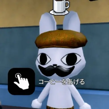Profile image of バニー