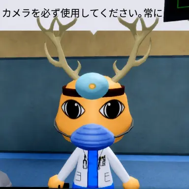 Profile image of ドクター・ハロー