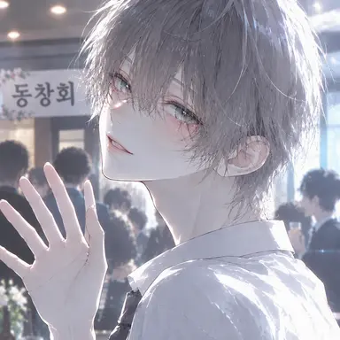 Profile image of 유키