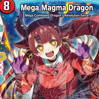 Profile image of Mega