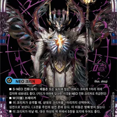 Profile image of 어비스 러브 자신제