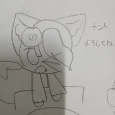 Profile image of トミー