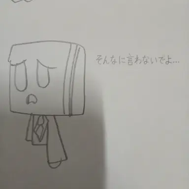 Profile image of トト