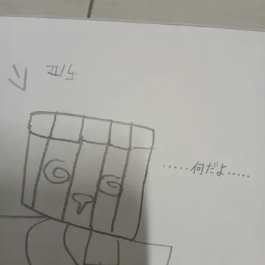 Profile image of ピノ