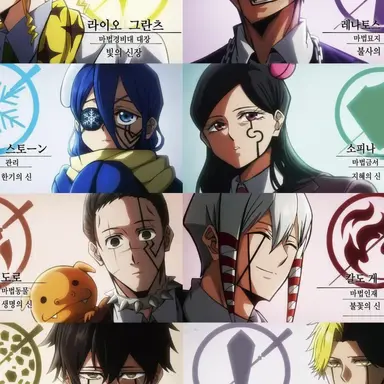 Profile image of 신각자