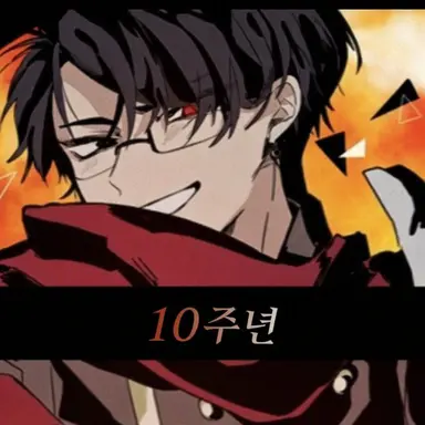 Profile image of 톤톤