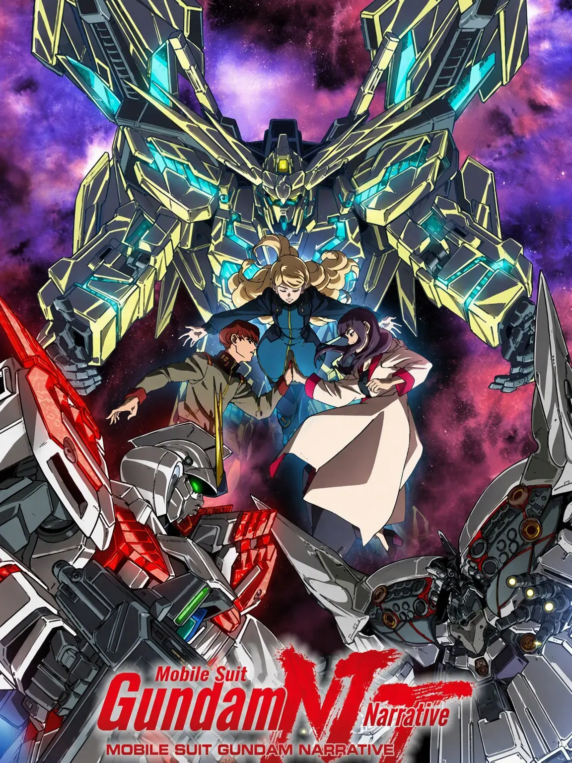 Hiroaki.0225의 Mobile Suit Gundam NT