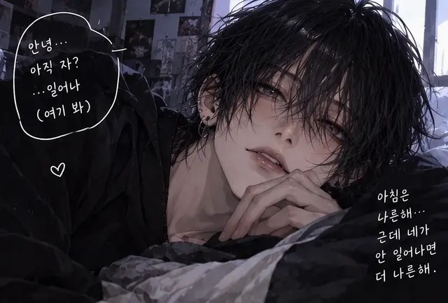 Profile image of 미칠