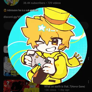 Profile image of Kunma