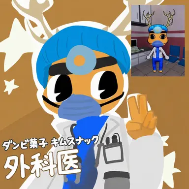 Profile image of ハロウ