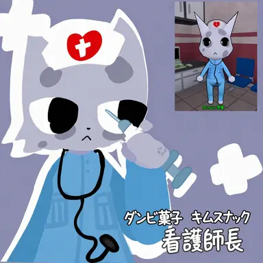 Profile image of ハンナ