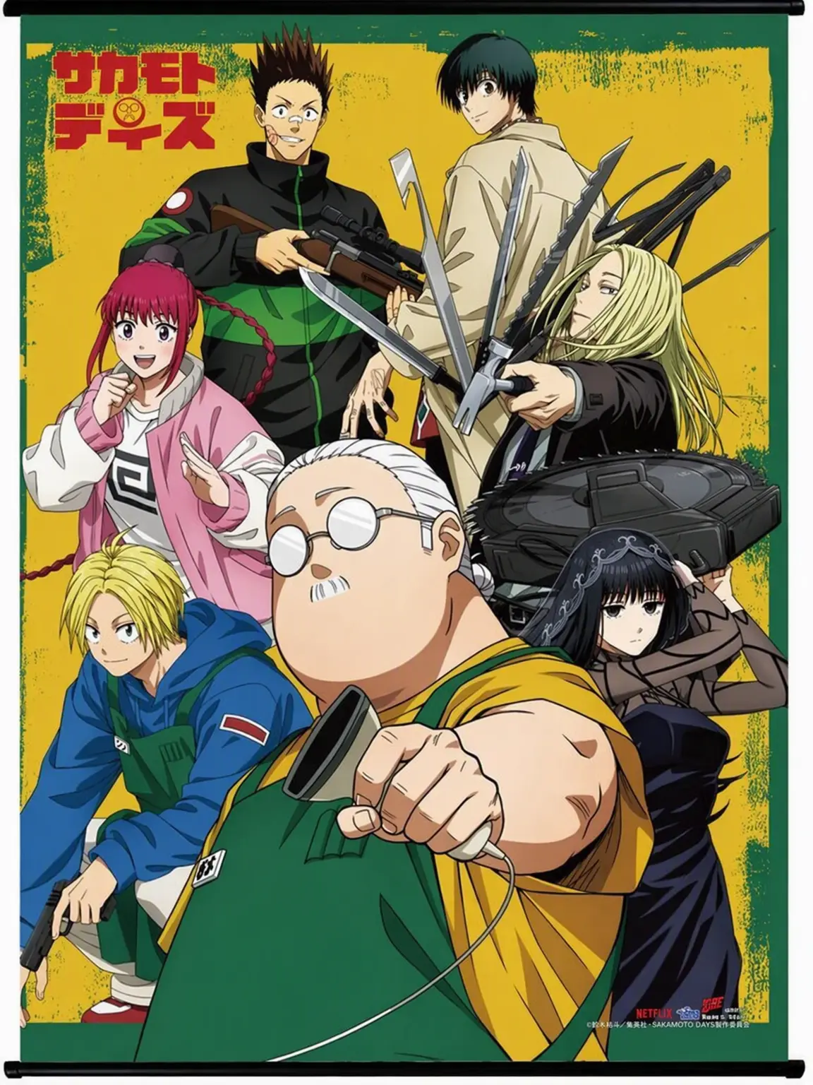 IzumiKoga1102의 サカモトデイズ
