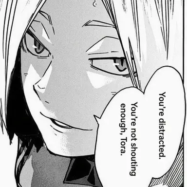 Profile image of Kenma Kozume