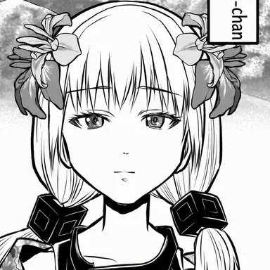 Profile image of Mima