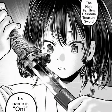 Profile image of Tokiyuki