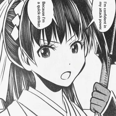 Profile image of Ayako