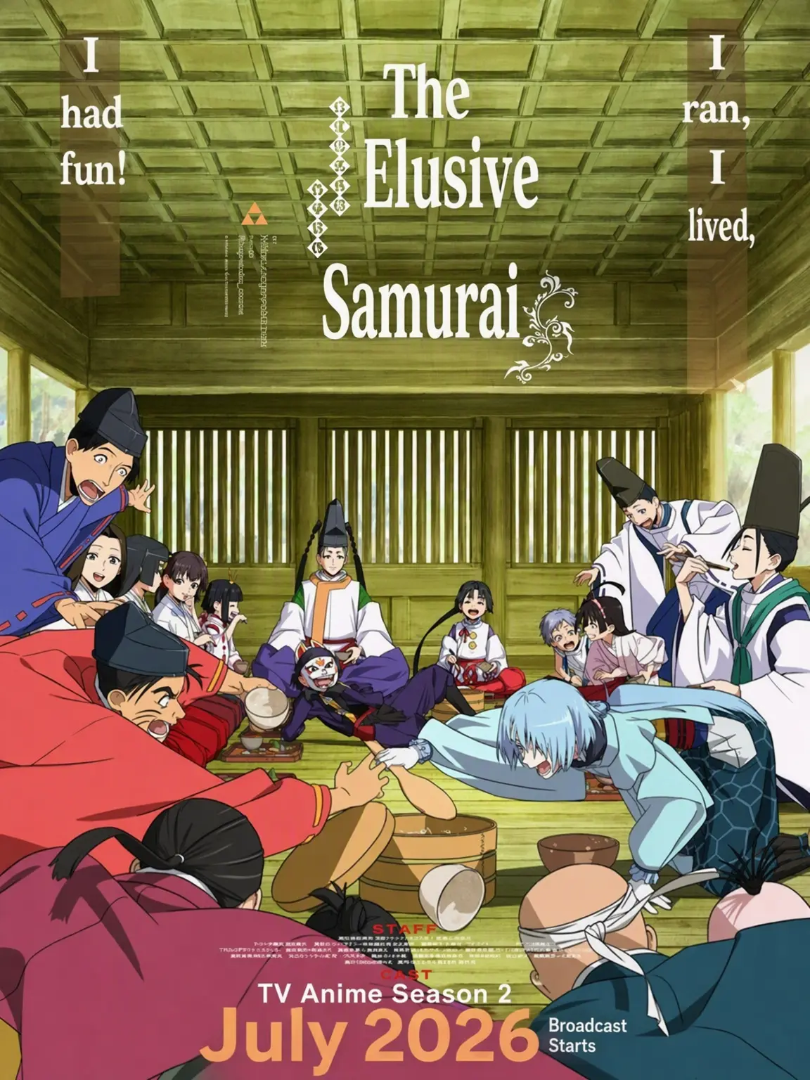 SmoothWeed2422의 Nige-Waka (Modern AU)