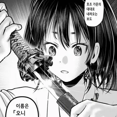 Profile image of 토키유키