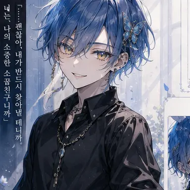 Profile image of 유키