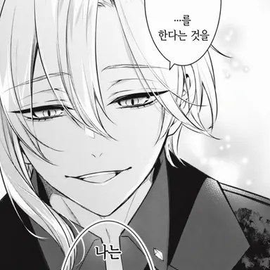 Profile image of 이노리