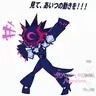 Profile image of ヴァ니타스