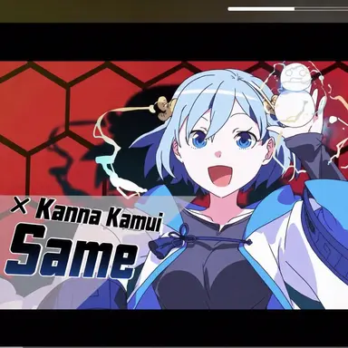 Profile image of Hisame