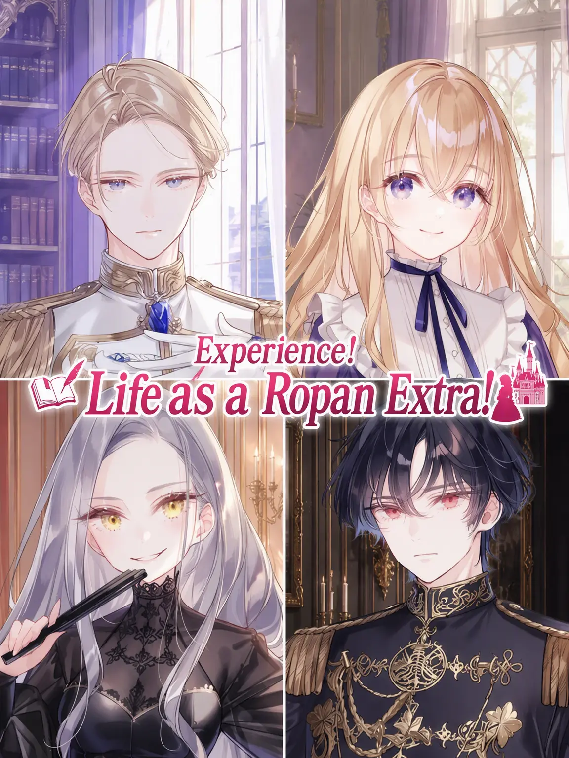 schnee의 Experience! Life as a Ropan Extra!