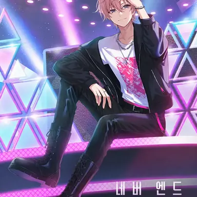 Profile image of 사토미