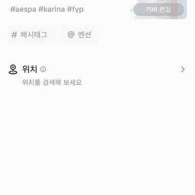 Profile image of 타쿠미
