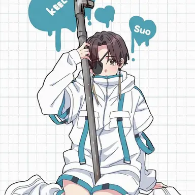 Profile image of Suo Hayato
