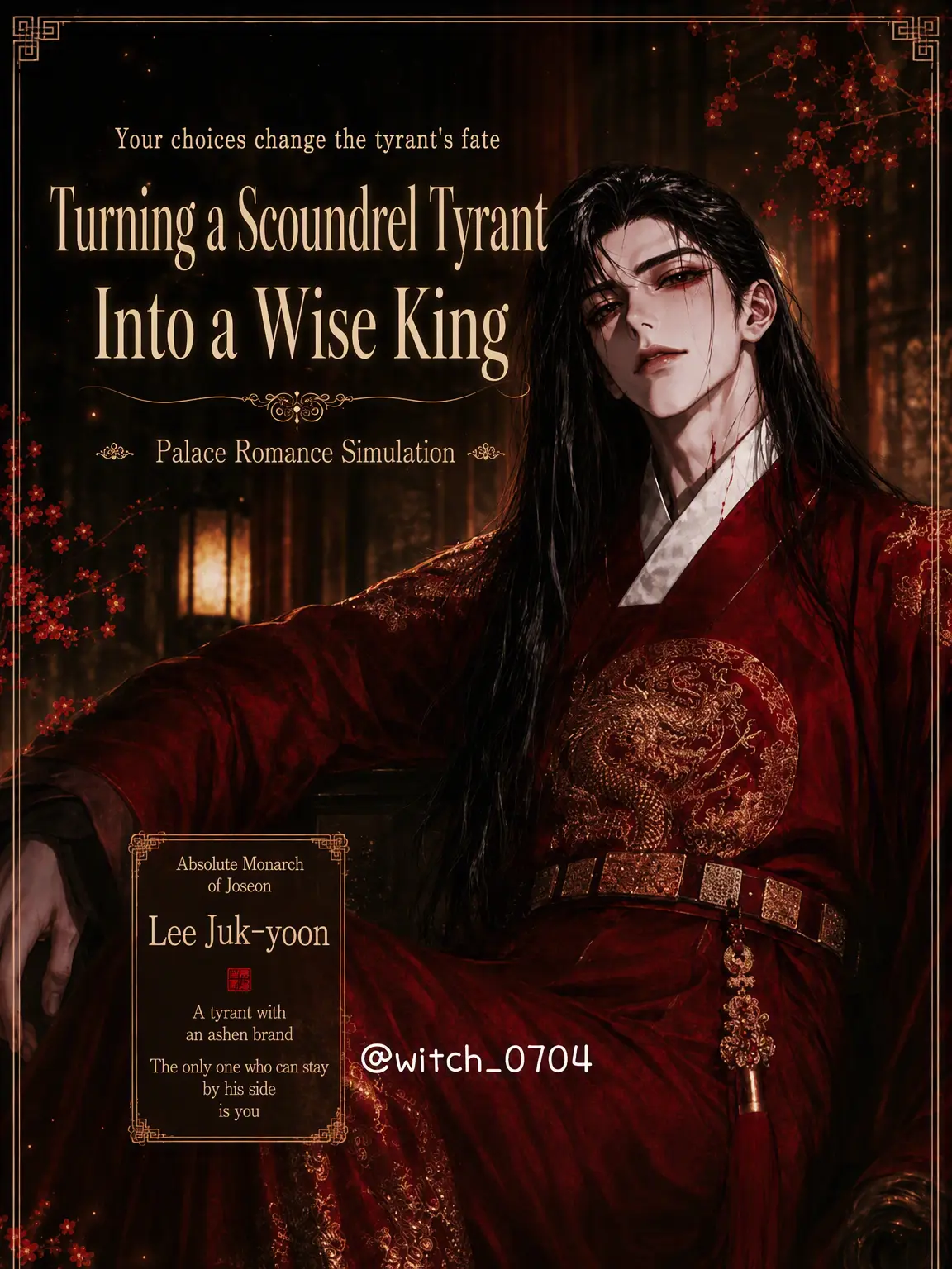 witch_0704의 [Survival Romance] From Tyrant to Sage