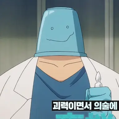 Profile image of 나나오