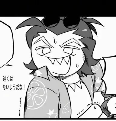 Profile image of フルーツパンチ味クッキー
