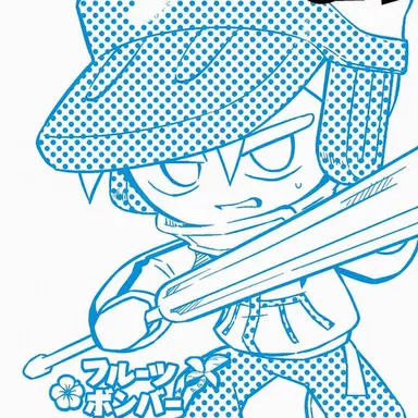 Profile image of アイスポップ味クッキー