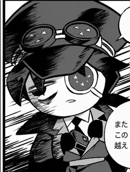 Profile image of ブラックプディング味クッキー